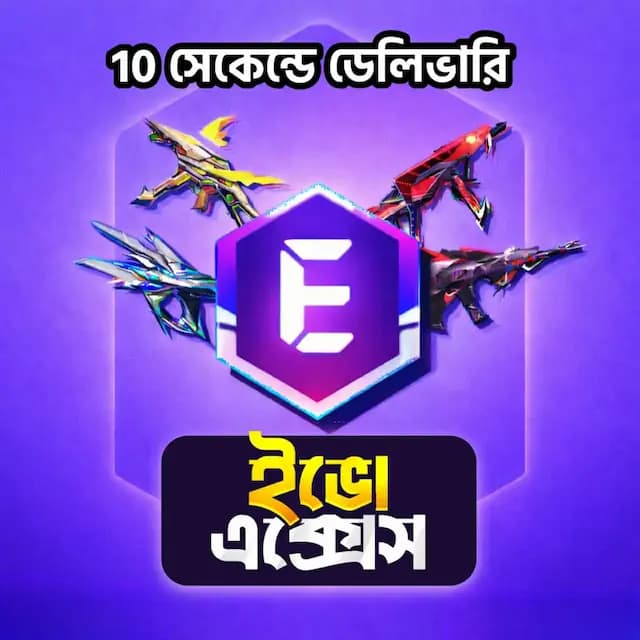 Evo access [uid]